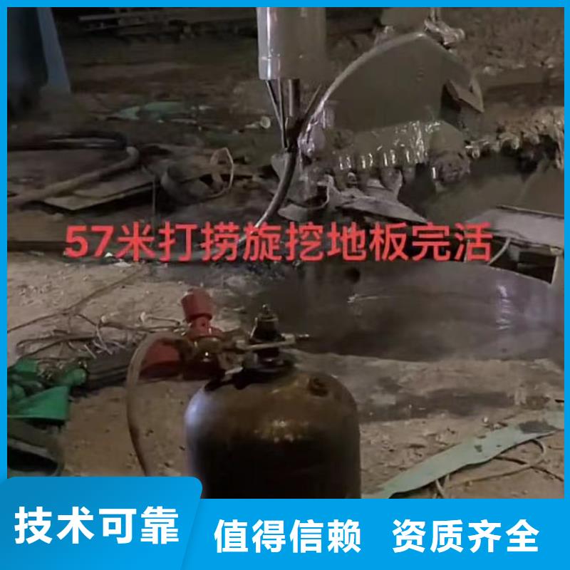 水下维修水下管道砌墙专业