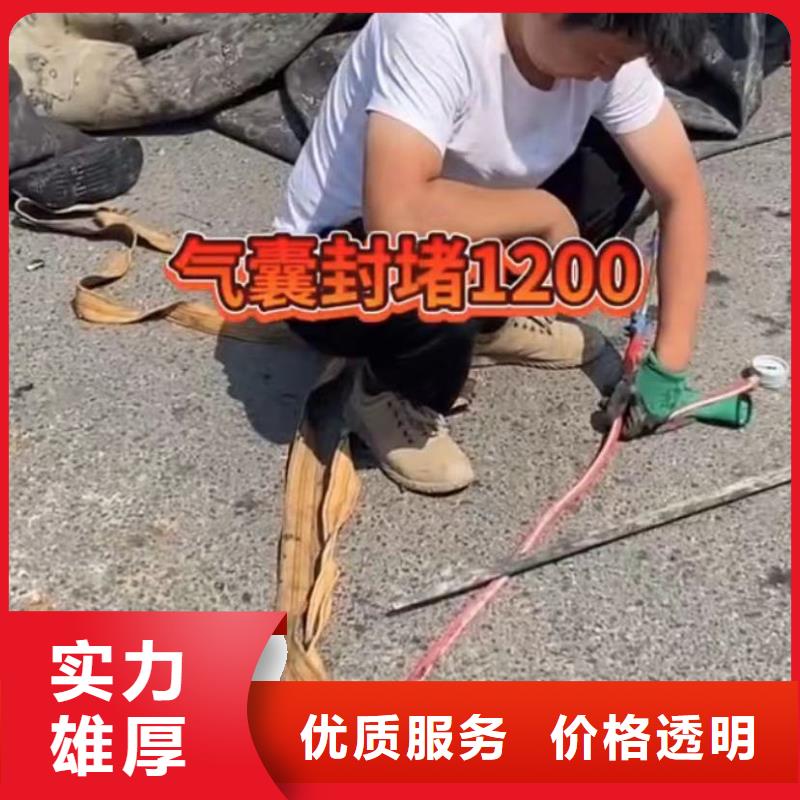 水下维修围堰下沉施工方便快捷