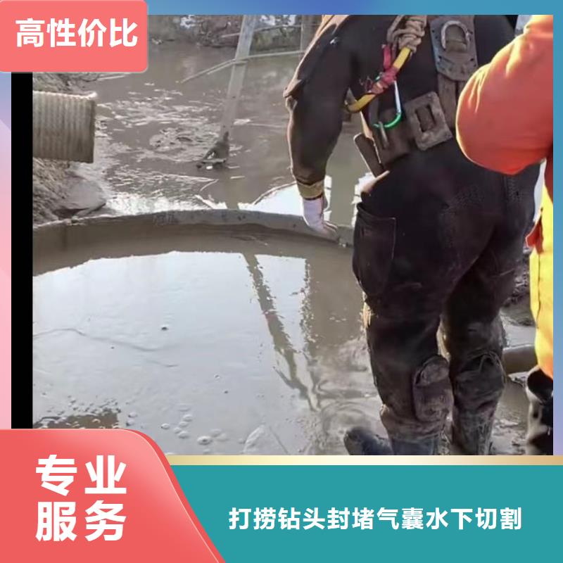 水下维修围堰下沉施工方便快捷