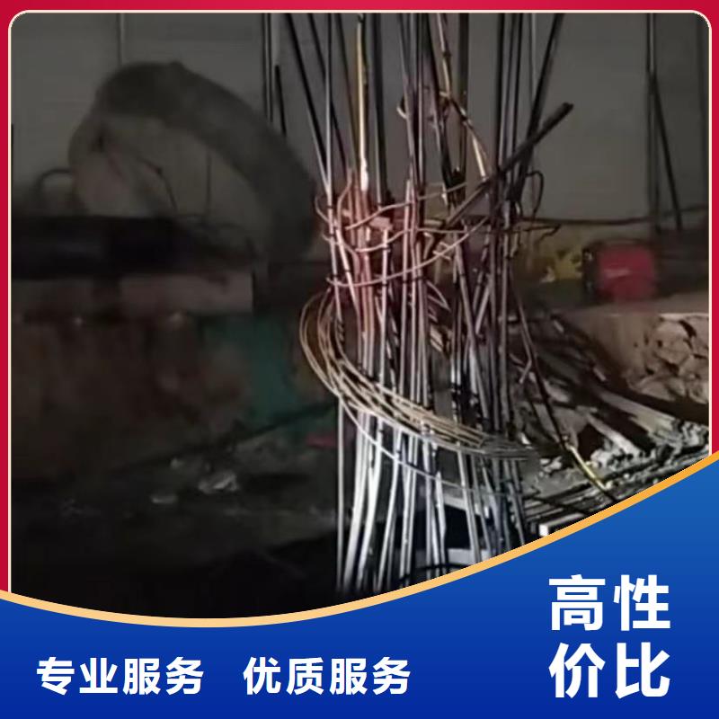 水下维修围堰下沉施工方便快捷