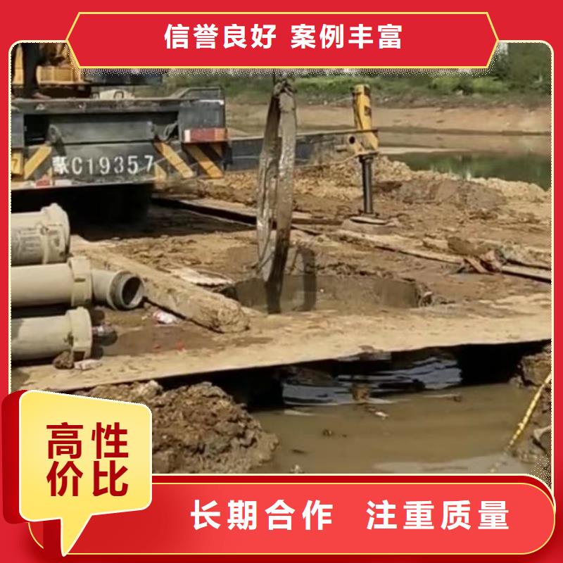 水下维修水下管道砌墙专业