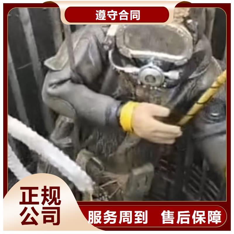 水下维修水下管道砌墙专业