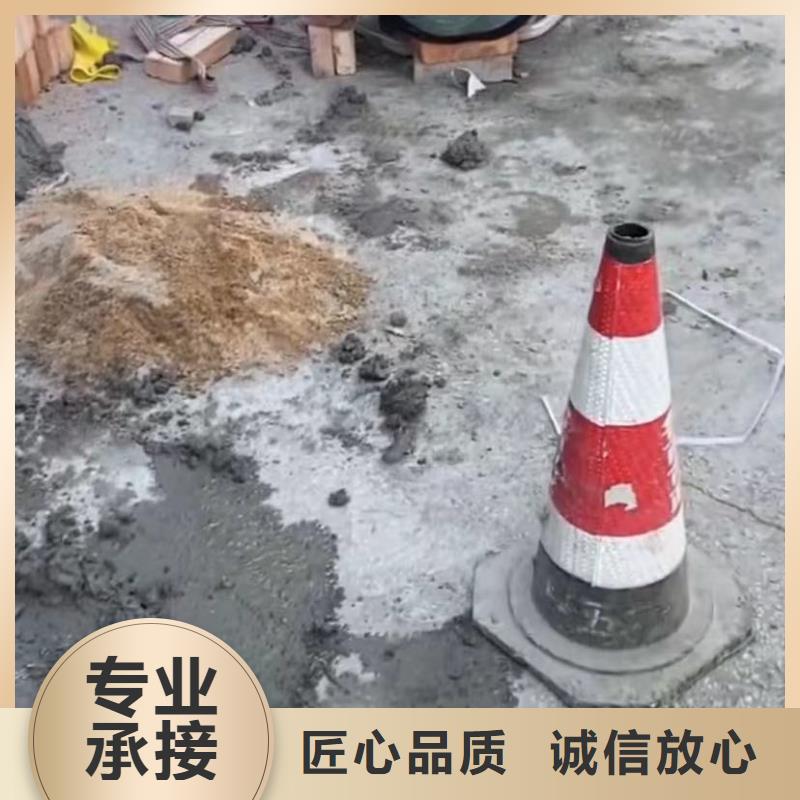 水下安装,水下管道拆墙快捷