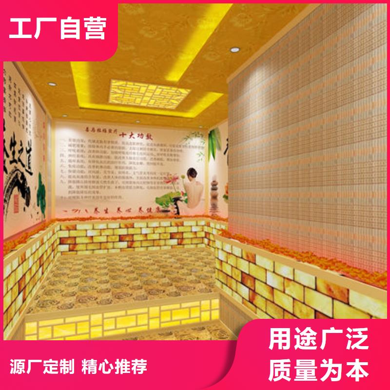 纳米汗蒸房安装投资多少钱
