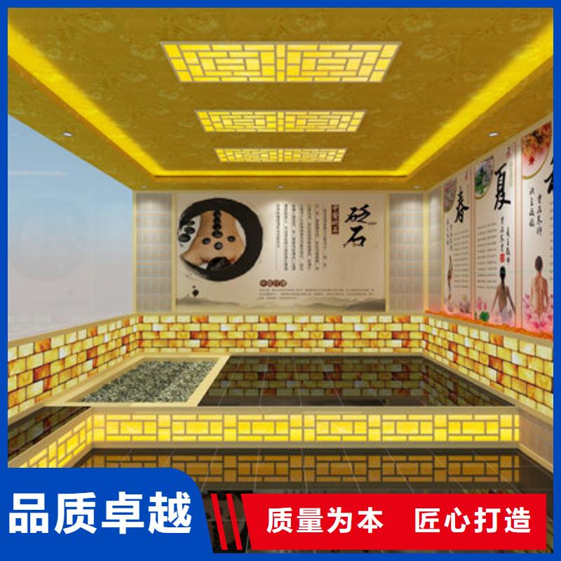 纳米汗蒸房安装投资多少钱