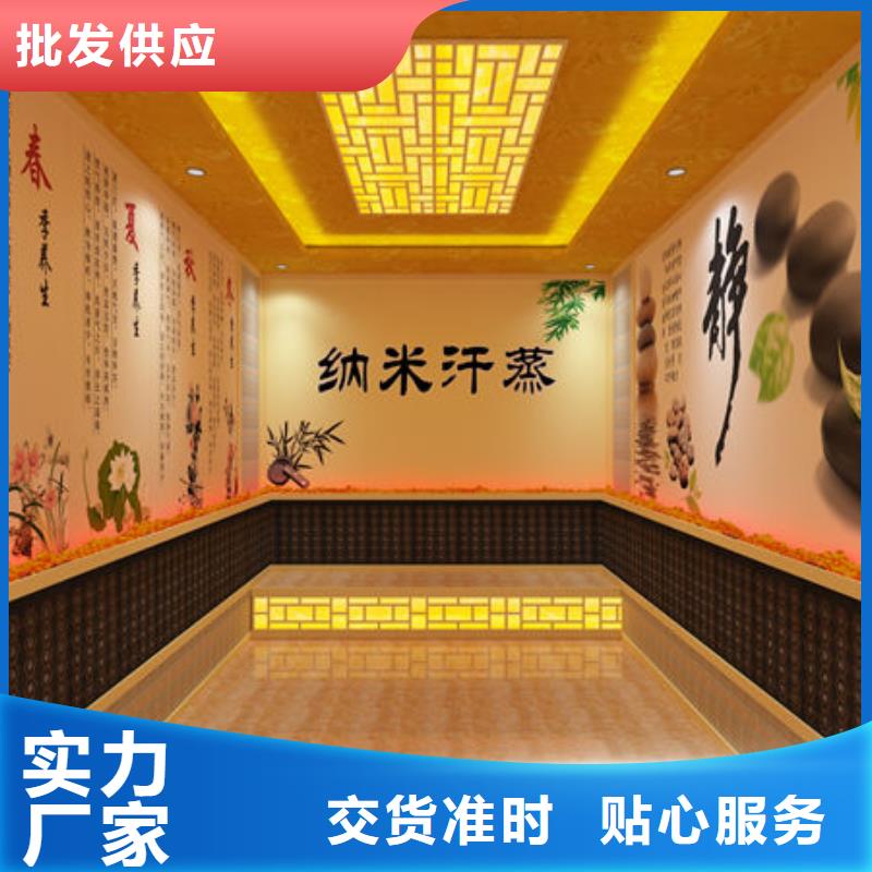 铁杉木汗蒸房安装厂家全国案例可看