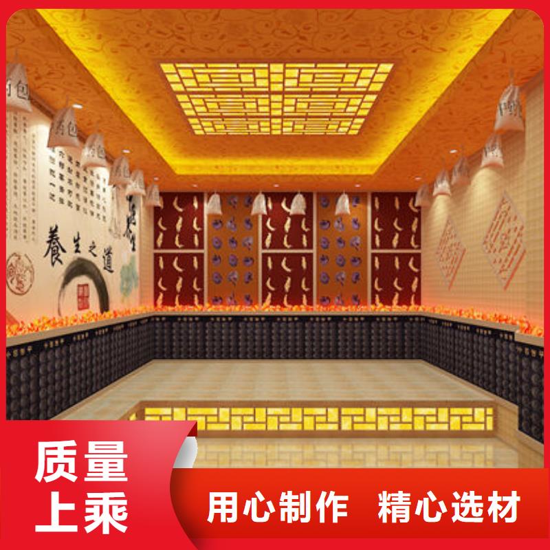 汗蒸房安装公司型号齐全