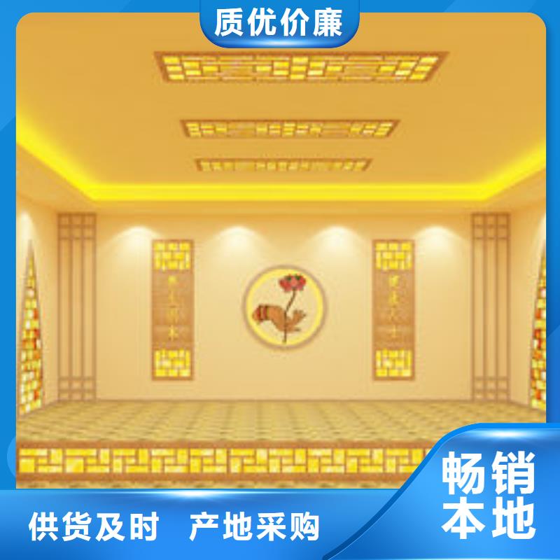 县中药艾草汗蒸房安装价格-装修步骤简介