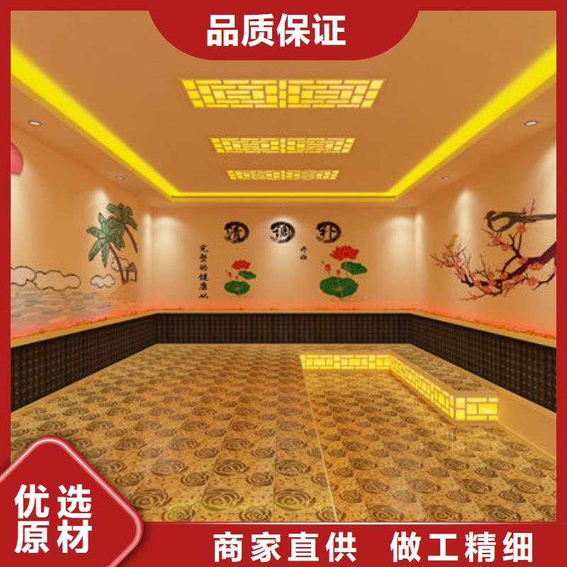 汗蒸房安装公司型号齐全