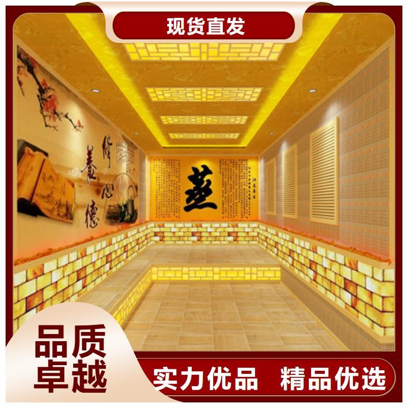 汗蒸房安装 10平米汗蒸房安装多少钱好评度高