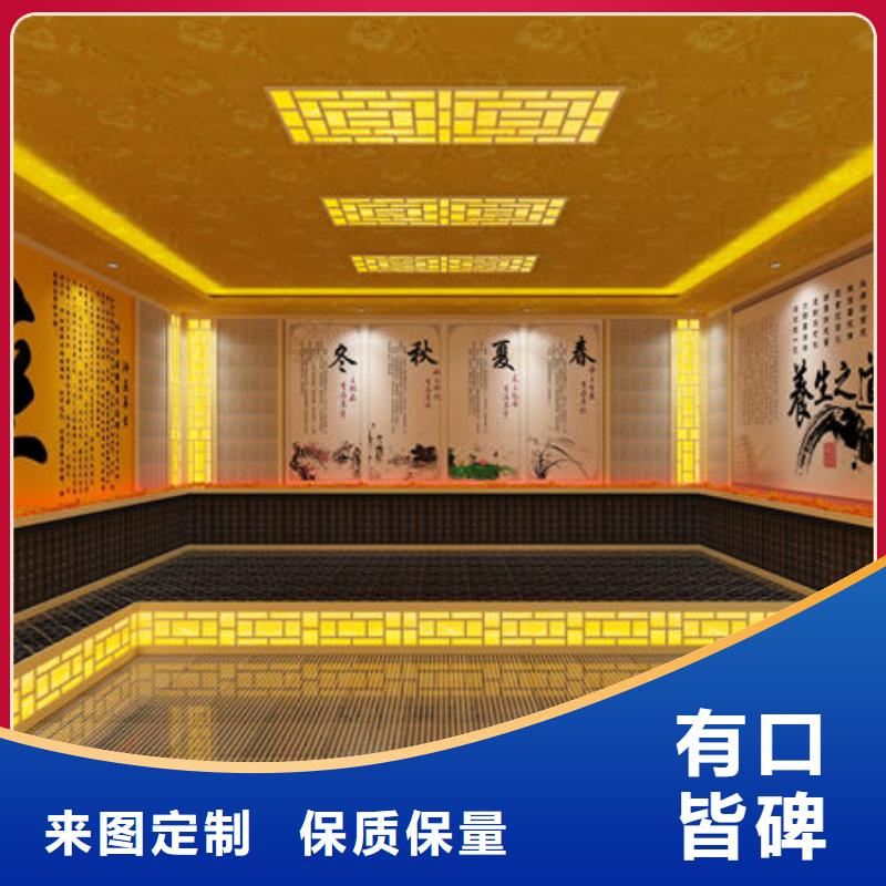 桑拿房安装价格