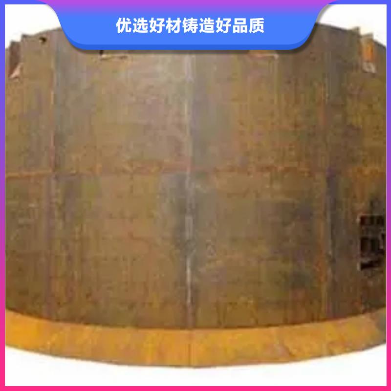 立井整体移动式金属模板,JKMD型多绳摩擦式矿井机免费获取报价