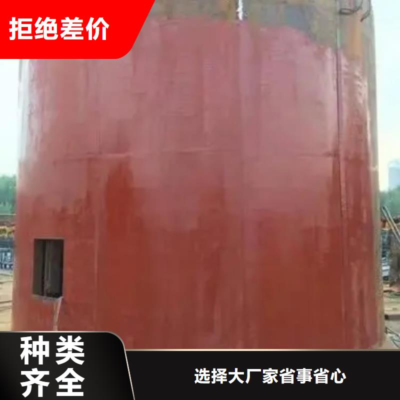 立井整体移动式金属模板JKB防爆矿井机让利客户