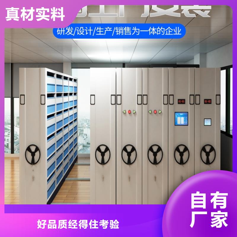 密集柜智能物证柜质量无忧