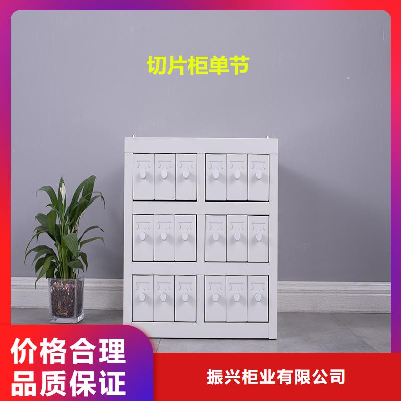 切片柜密集柜来图定制量大从优