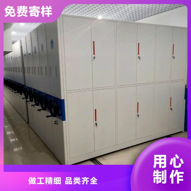 【密集架】仓储可拆卸货架一手货源源头厂家