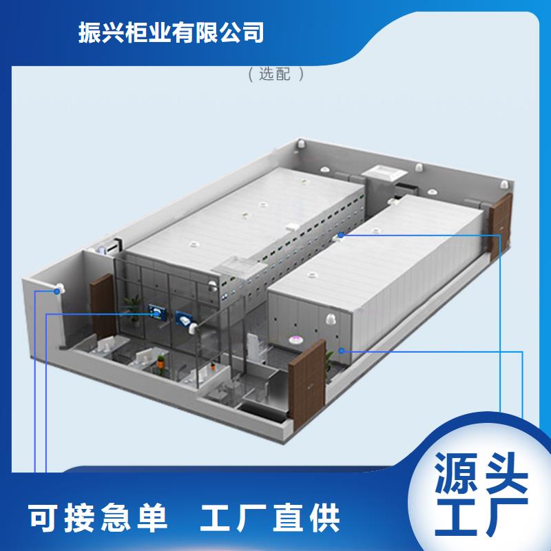 手摇密集柜移动档案密集架品质卓越