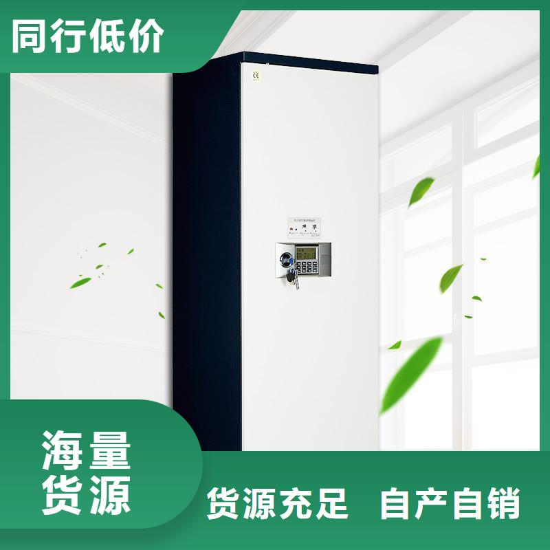防磁柜密集柜工期短发货快