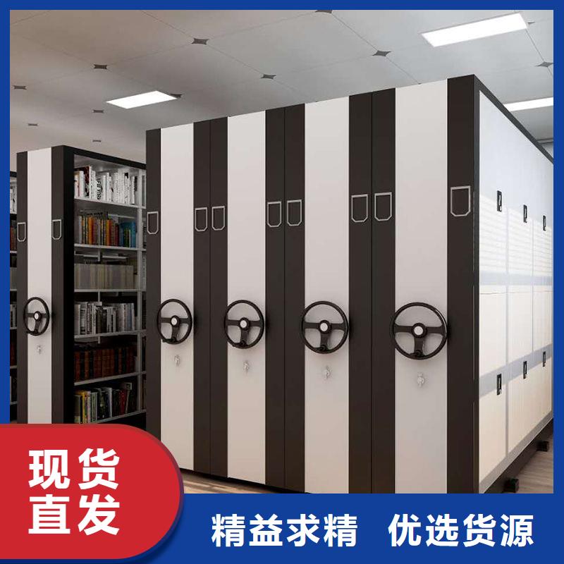 密集柜用心服务