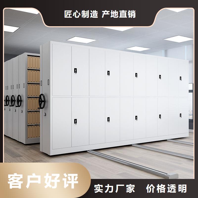 密集柜_图书馆家具精品优选