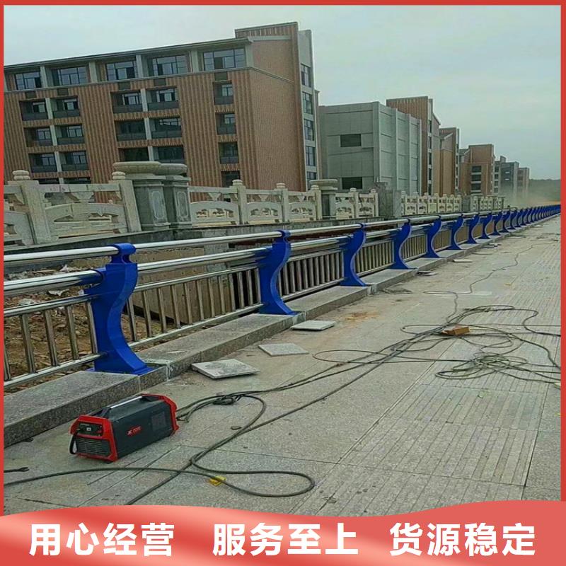 不锈钢复合管护栏河道护栏生产厂家