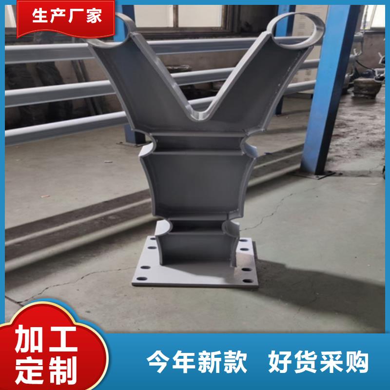 不锈钢复合管护栏【道路护栏】讲信誉保质量