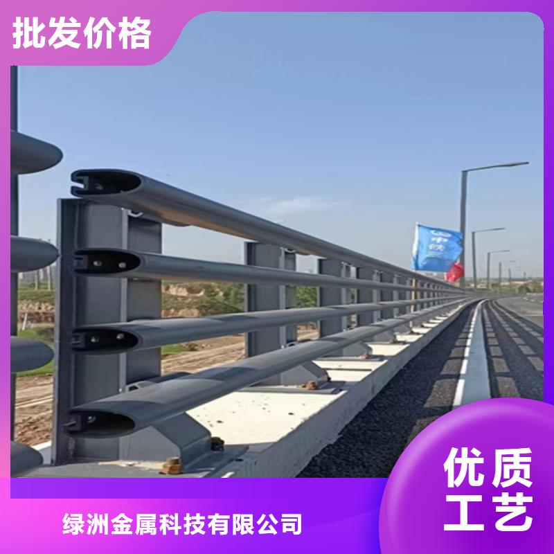 不锈钢复合管护栏-【景观】护栏自有厂家