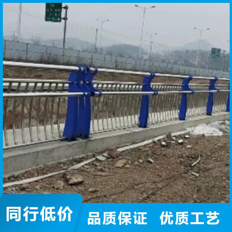 不锈钢复合管护栏【道路护栏】讲信誉保质量