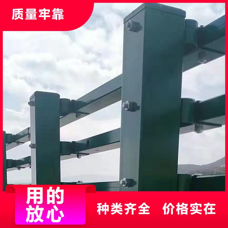 不锈钢复合管护栏道路护栏精心选材