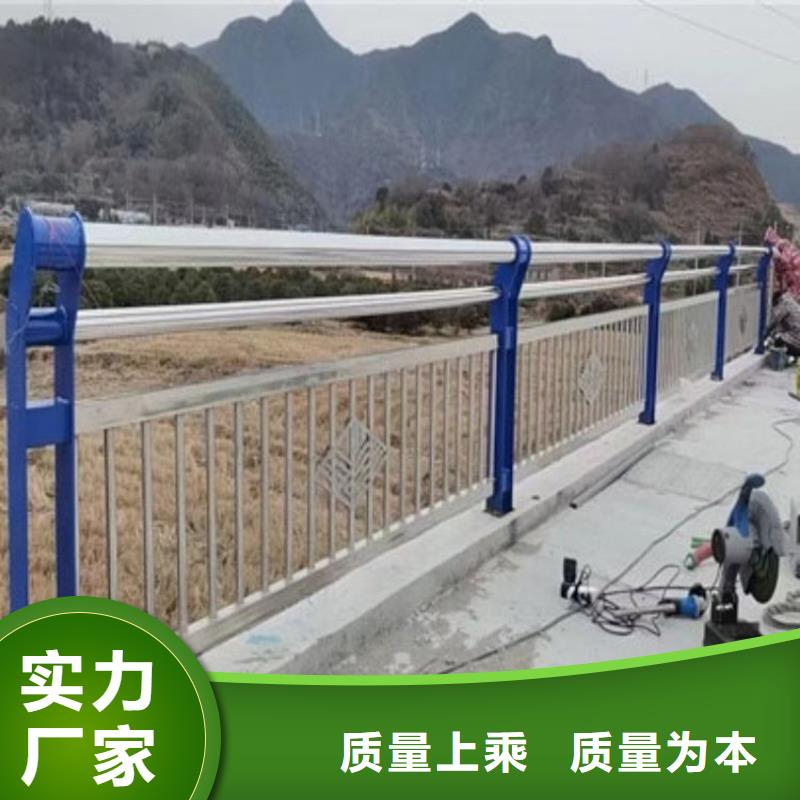 不锈钢复合管护栏【道路护栏】讲信誉保质量