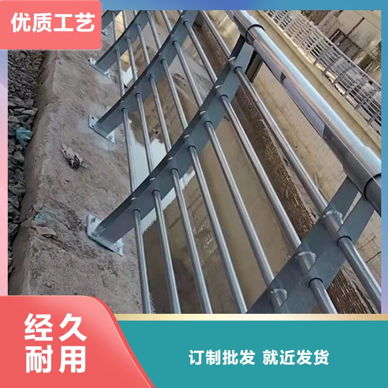 不锈钢复合管护栏河道护栏客户满意度高