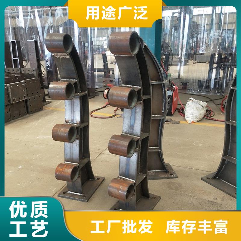 不锈钢复合管护栏河道护栏客户满意度高