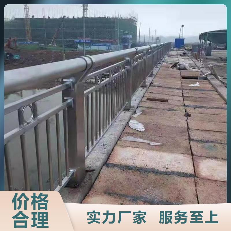 不锈钢复合管护栏河道护栏客户满意度高