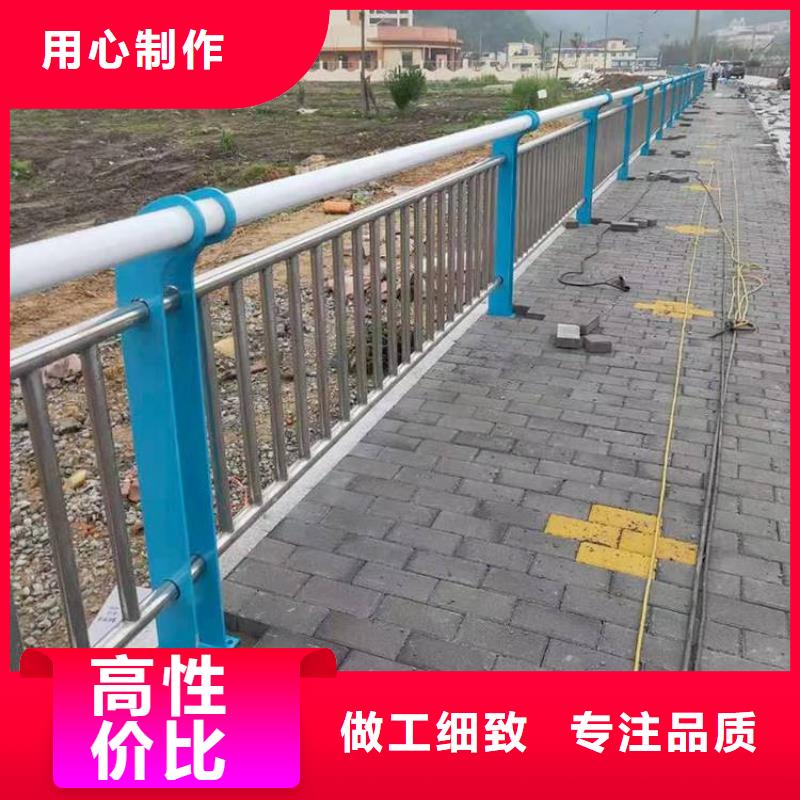 不锈钢复合管护栏,防撞护栏生产厂家