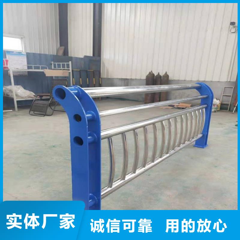 不锈钢复合管护栏河道护栏生产厂家