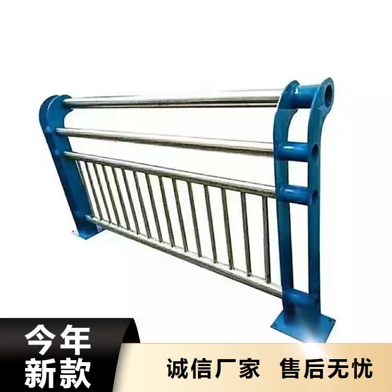 不锈钢复合管护栏【道路护栏】讲信誉保质量