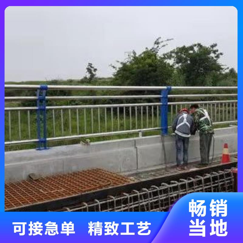 不锈钢复合管护栏河道护栏客户满意度高