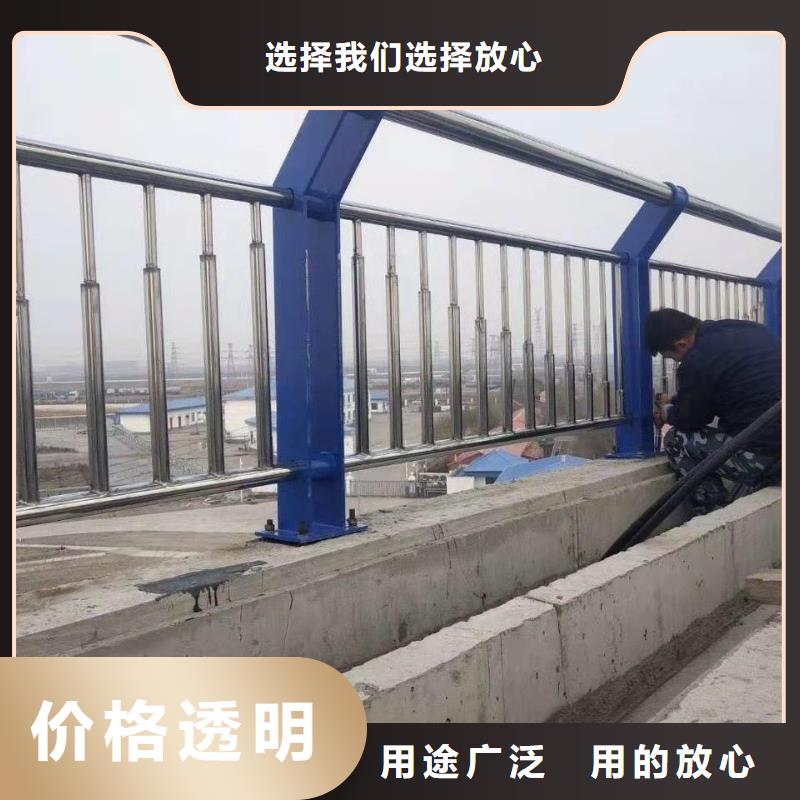 不锈钢复合管护栏不锈钢护栏库存充足