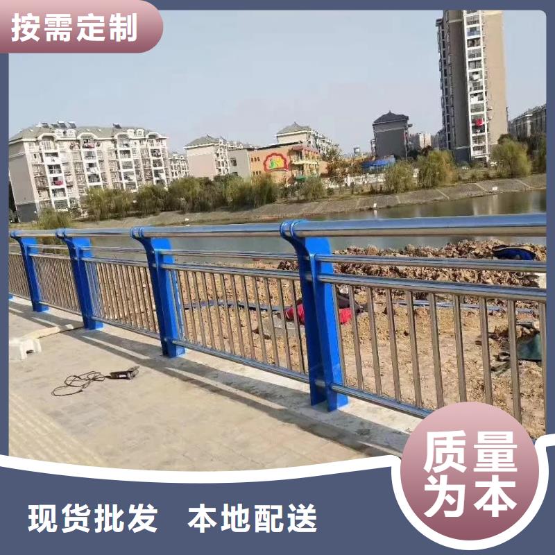 不锈钢复合管护栏不锈钢护栏库存充足