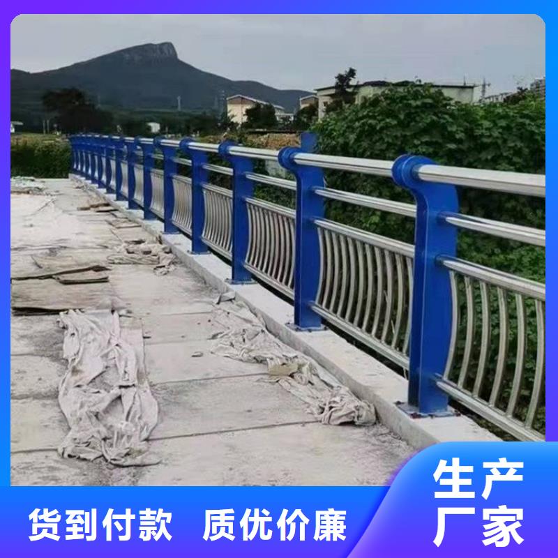 不锈钢复合管护栏-【景观】护栏自有厂家