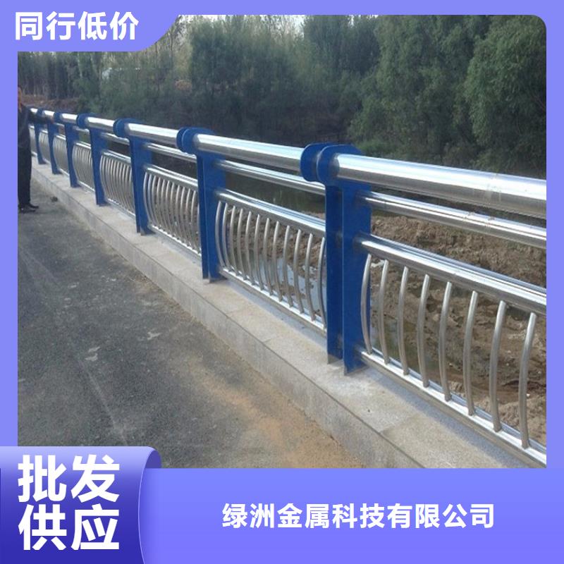 不锈钢复合管护栏不锈钢护栏库存充足