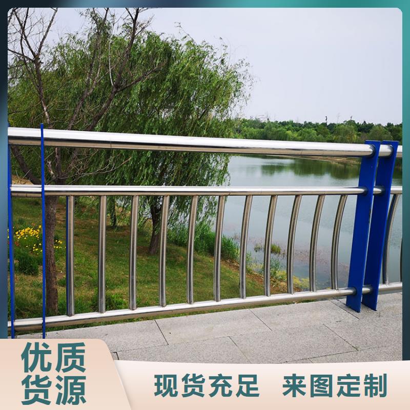 不锈钢复合管护栏,防撞护栏生产厂家