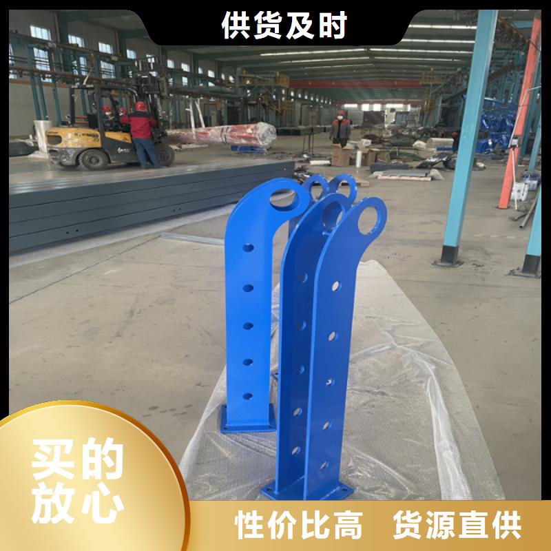 不锈钢复合管护栏-【景观】护栏自有厂家