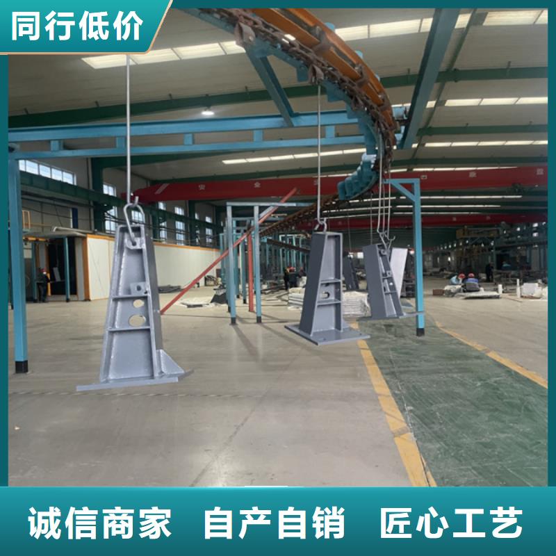 不锈钢复合管护栏-【景观】护栏自有厂家