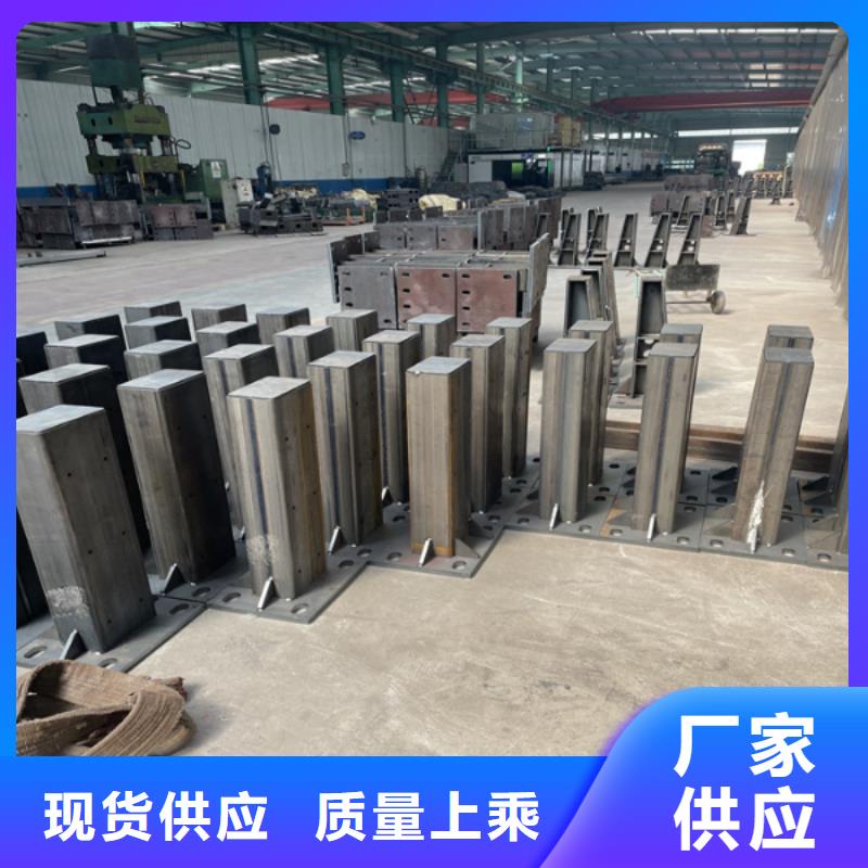不锈钢复合管护栏-【景观】护栏自有厂家