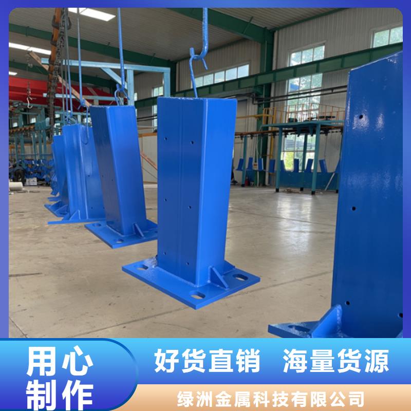 不锈钢复合管护栏-【景观】护栏自有厂家