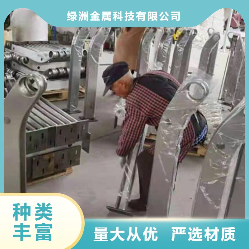 不锈钢复合管护栏-【景观】护栏自有厂家