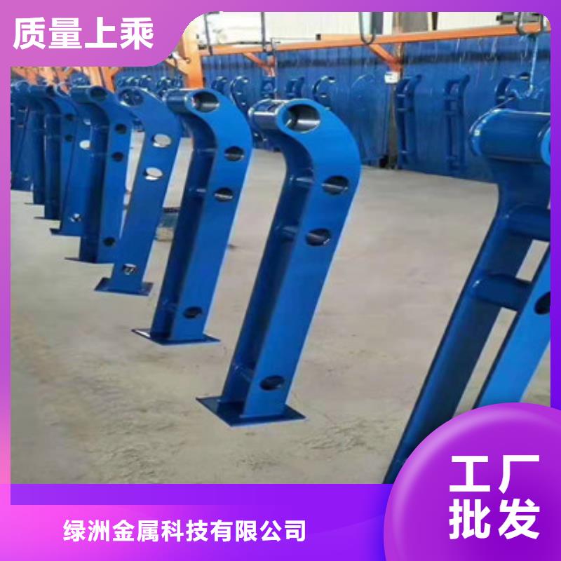 不锈钢复合管护栏-【景观】护栏自有厂家