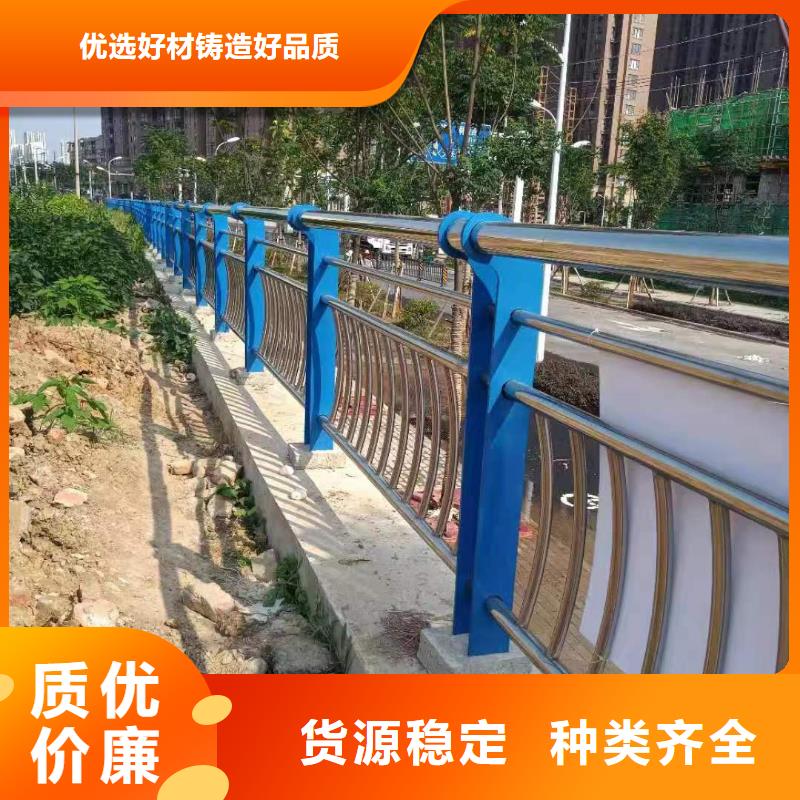 桥梁护栏201不锈钢复合管可零售可批发