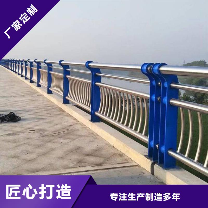 桥梁护栏-LED防护栏杆资质认证